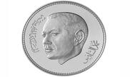 قطعة من فئة 250 درهم،  الذكرى الخمسين للاستقلال  (فضية لامعة) - الوجه
